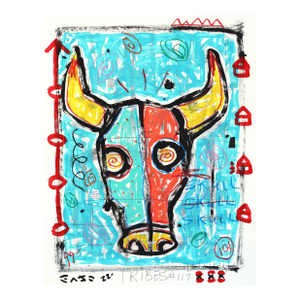 Rodeo Mirage - Abstract Color Drenched Western Inspired Artwork by Gary John
