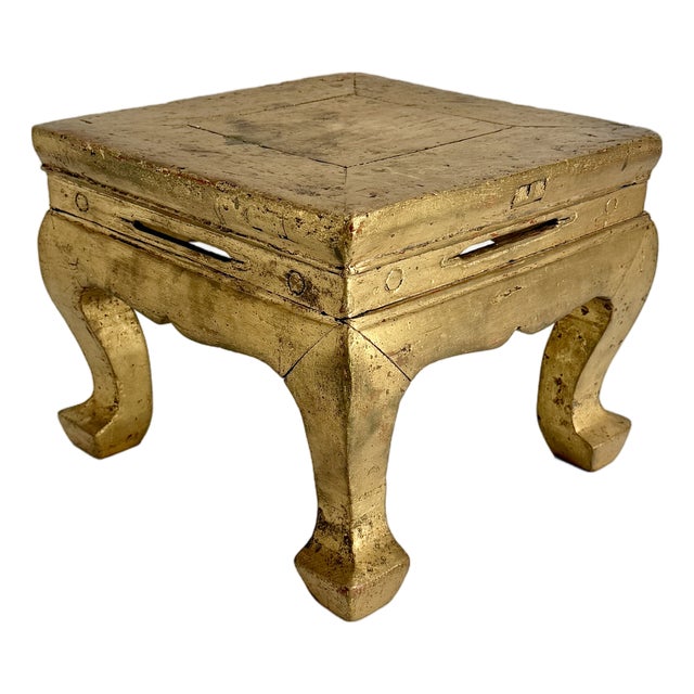 Vintage Gold Lacquered Japanese Buddhist Altar Tabletop Offering Stand #2 For Sale