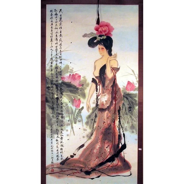 Figurative Woman in Gown with Flowers, Print For Sale - Image 3 of 3