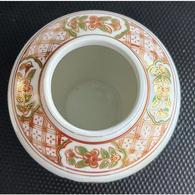 White Andrea by Sadek Cherry Blossom Ginger Jar For Sale - Image 8 of 11