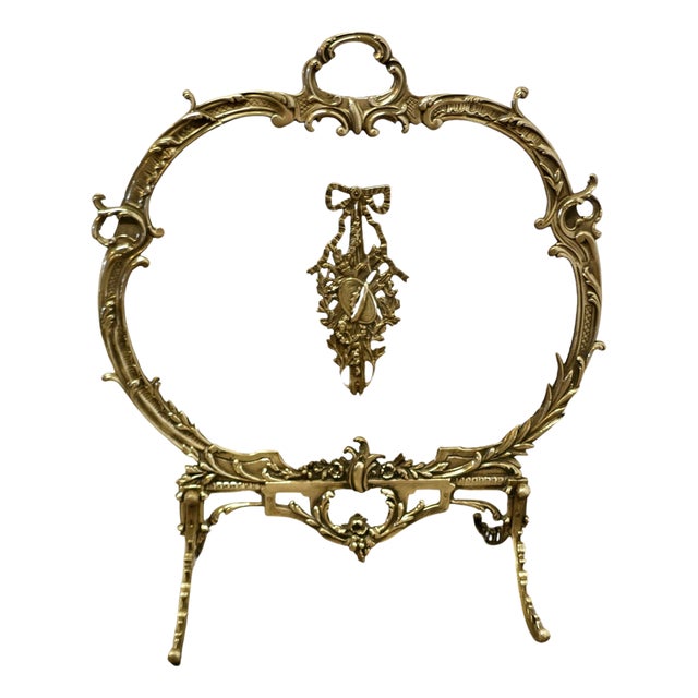 French Brass Rococo Fire Guard For Sale
