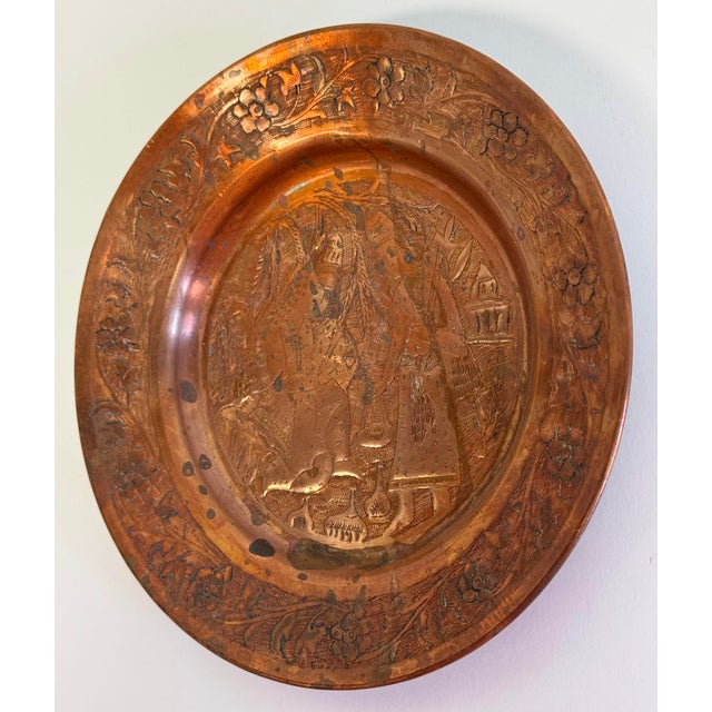 Figurative Vintage Engaved Copper Trinket Dish or Display Plate For Sale - Image 3 of 5