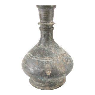 20th Century Middle Eastern Turkish Rustic Metalware Vase For Sale