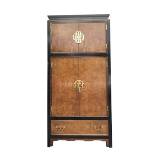 Vintage Century Furniture Chin Hua Armoire For Sale