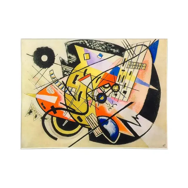 This abstract lithograph after Wassily Kandinsky( Russian 1866 -1944) is a striking homage to the pioneering master of...