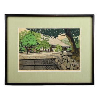 Masao Ido, Path to the Main Hall — Masao Ido, 1989, Woodblock Print, Framed For Sale