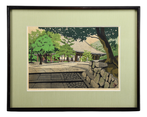 Masao Ido, Path to the Main Hall — Masao Ido, 1989, Woodblock Print, Framed