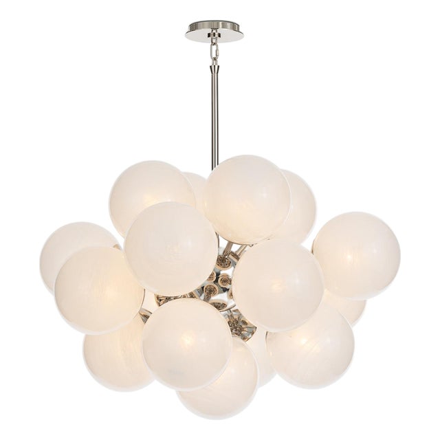 Regina Andrew Shine Globe Chandelier, Polished Nickel with Swirl Glass For Sale
