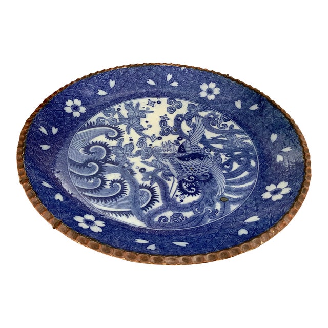 Vintage Large Blue & White Platter For Sale