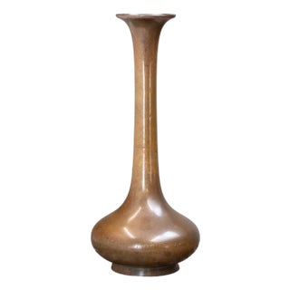 Japanese Style Bronze Vase, 1950s For Sale