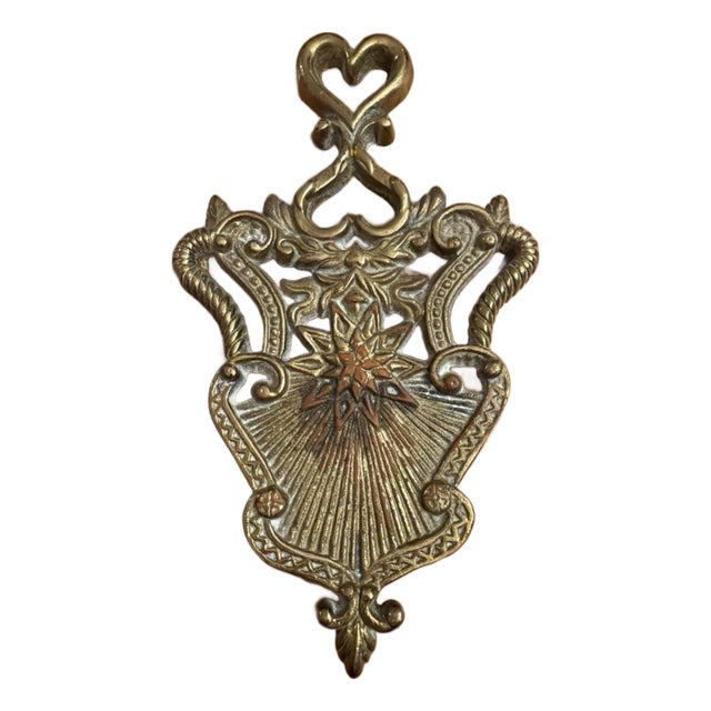 Antique Brass Wall Trivet Hearth Trivet Heart Hanger Sunburst c.1900 9x5 For Sale