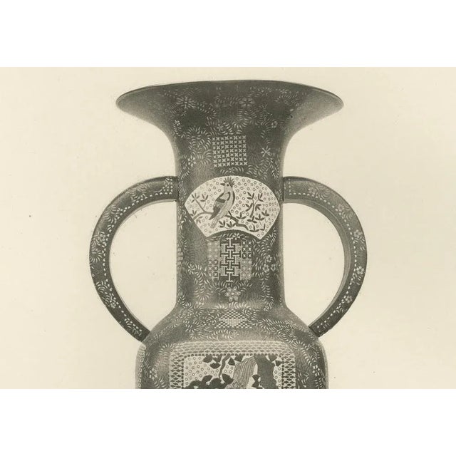 Title: decorative japanese vase with intricate patterns – plate vii from section vii : this monochromatic print, plate vii...