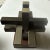 Brown 1960s Austin Enterprises Interlocking Aluminum & Rosewood Burr Puzzle Modernist For Sale - Image 8 of 8