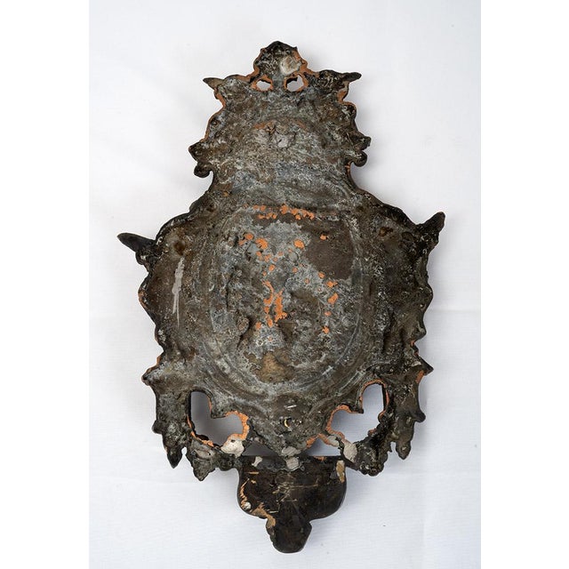 Antique Holy Water Font in Embossed Copper Depicting the Baptism of Christ, Naples, 19th Century For Sale - Image 4 of 8