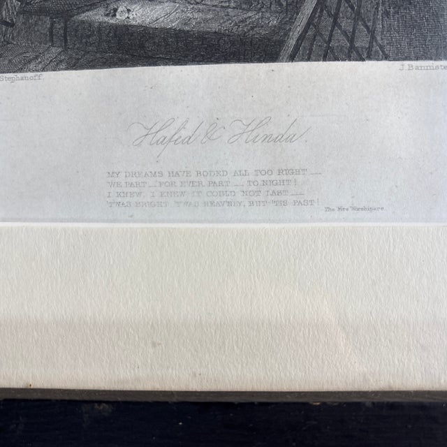 Paper “Hafed & Hinda” – 19th Century Engraving After F. P. Stephanoff, Engraved by J. C. Buttre For Sale - Image 7 of 8