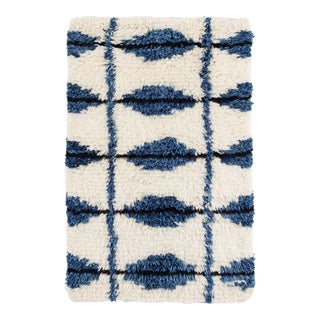 Dash & Albert by Annie Selke Noma Indigo Woven Wool Rug, 7' 6" x 9' 6" For Sale