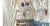 Metal Vintage Boho Punch Cut Cylinder Lamp For Sale - Image 7 of 13