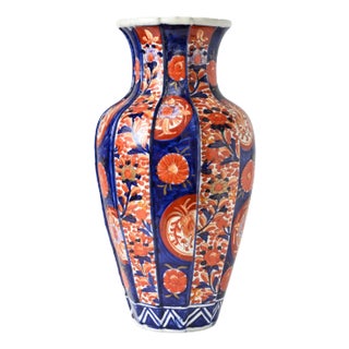 Large Japanese Imari Porcelain Vase, 1900s For Sale