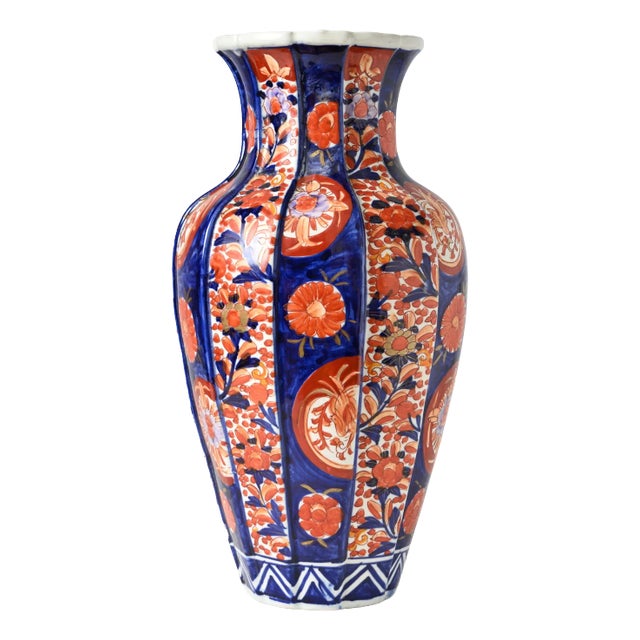 Large Japanese Imari Porcelain Vase, 1900s For Sale