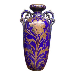Cobalt Blue Vase With Copper Gilt Floral Decoration For Sale