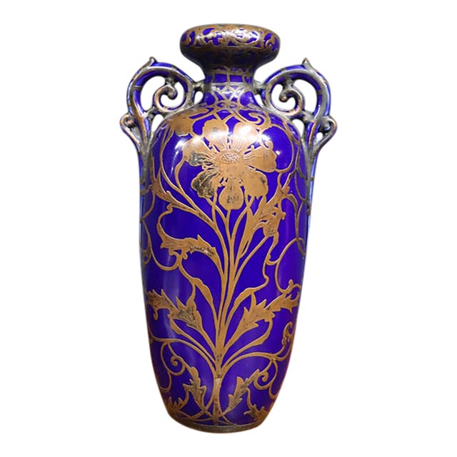 Cobalt Blue Vase With Copper Gilt Floral Decoration For Sale