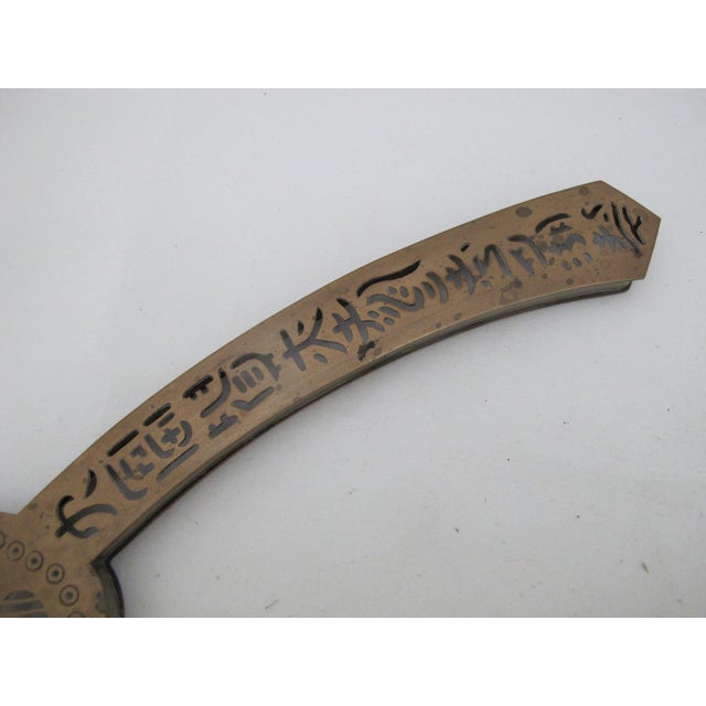 Chinese Brass Paktong Incense Burner or Censer Clock in Ruyi Scepter Form For Sale - Image 10 of 10