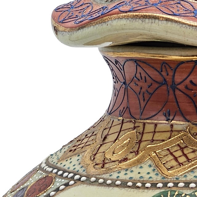 Antique Japanese Satsuma Moriage Covered Ginger Jar With Chinese Figures For Sale - Image 13 of 17