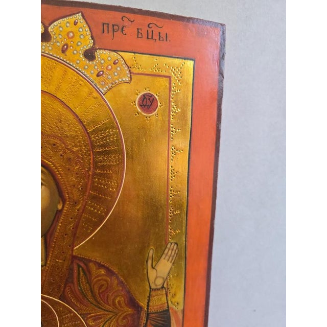 Russian Icon of Our Lady of the Sign (Znameniye), 19thCentury, Painting on Panel For Sale - Image 11 of 12