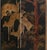 Vintage 4 Panel Folding Screen With Deer For Sale - Image 9 of 10