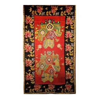 Vintage Caucasian Karabagh Rug, Hand-Knotted Gol Farang Floral Design, 5' x 7' For Sale