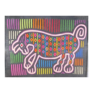 Framed Mola Textile From Panama For Sale