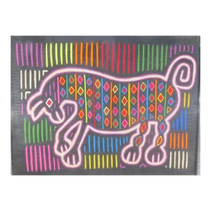 Framed Mola Textile From Panama