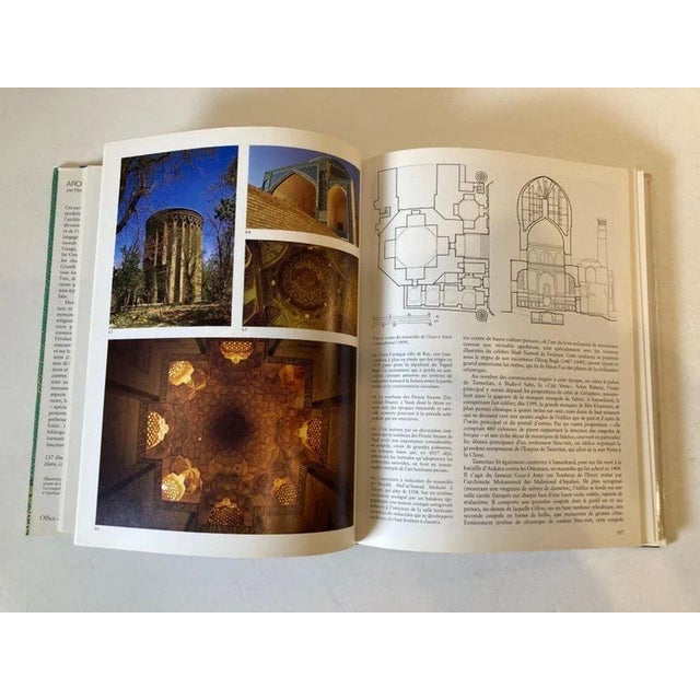 Green Architecture De l'Islam De l'Atlantique Au Gange by Henri Stierlin 1979 Book For Sale - Image 8 of 12