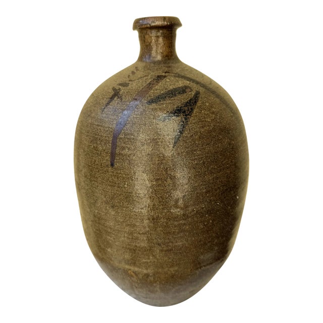 Vintage Japanese Handmade Stoneware Sake Bottle Storage Jar For Sale