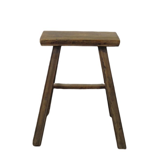 Vintage Chinese Farmer's Stool or Accent Table For Sale - Image 4 of 5