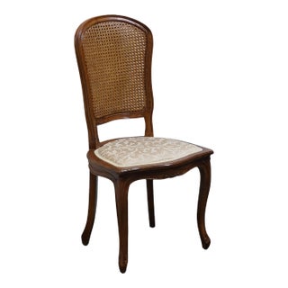 High End Vintage Country French Provincial Solid Cherry Cane Back Dining Side Chair For Sale