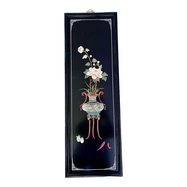 1960s Mother of Pearl Wall Panel Lacquered Black Lotus Flower Elephant Leg Vase For Sale
