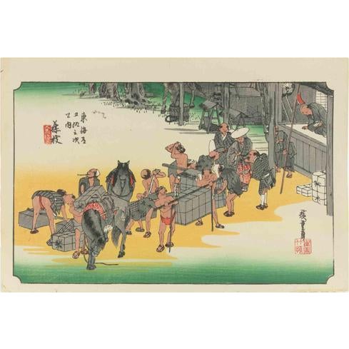 Utagawa Hiroshige, Seki, Woodcut Print, 1833 For Sale - Image 3 of 3
