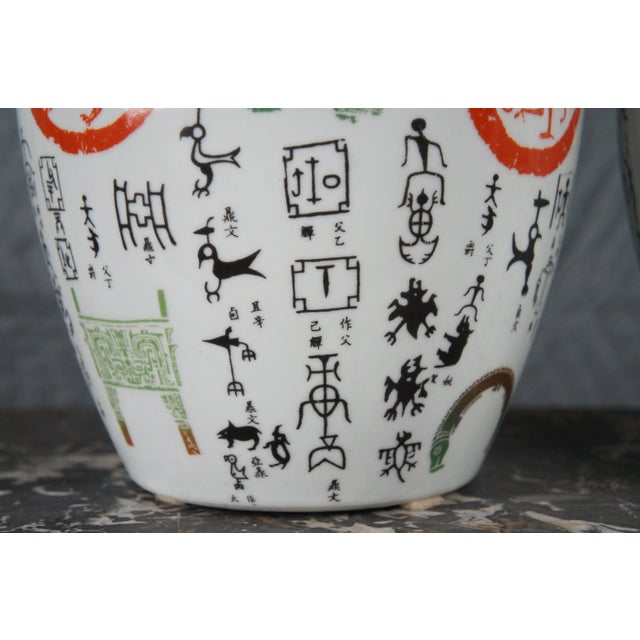 Mid 20th Century Vintage Chinese Famille Rose Figural Porcelain Ginger Jars Vase Lidded Urn - Set of 2 For Sale - Image 6 of 11