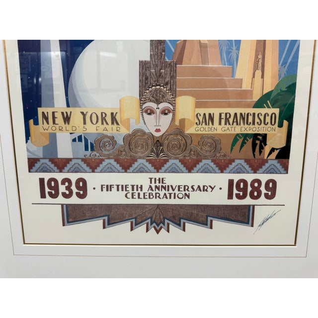 1980s Stephan Martiniere Fiftieth Anniversary Celebration: 1939-1989 Poster Print, Framed For Sale - Image 5 of 12
