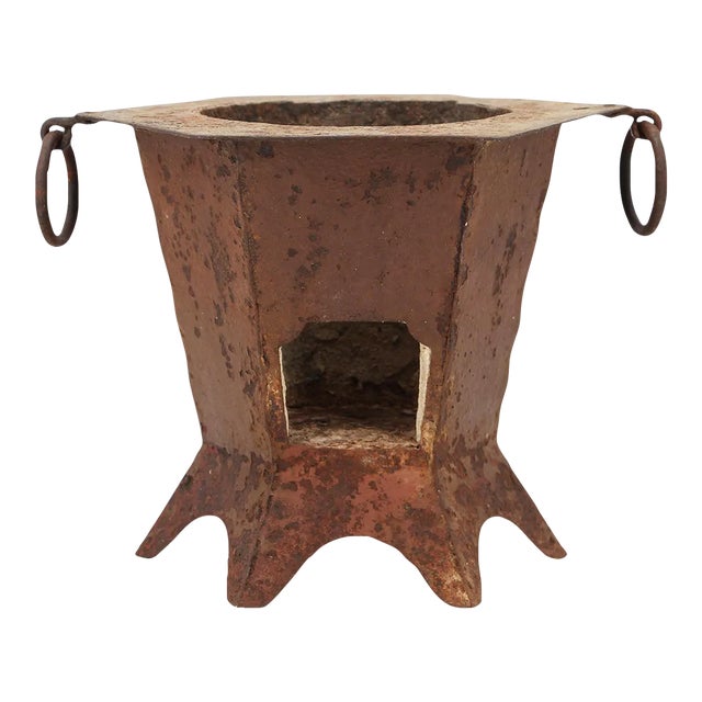 19th Century Small Wrought Iron Charcoal Barbecue, Portuguese Baroque For Sale