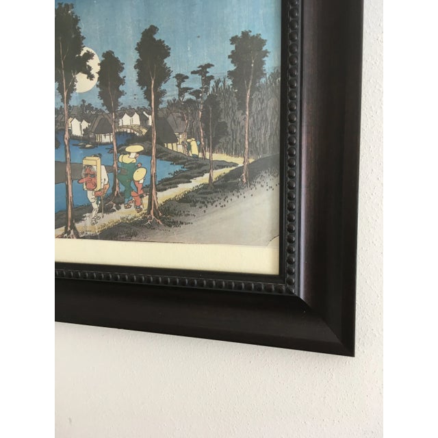 1950s 1950s "Tokaido Gojuuhsantsugi, Numazu" Japanese Woodblock Print After Utagawa Hiroshige, Framed For Sale - Image 5 of 9
