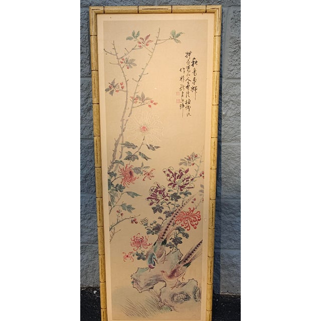 Cream Set of Four 20th Century Asian Style Watercolor Painted Wall Panels For Sale - Image 8 of 10