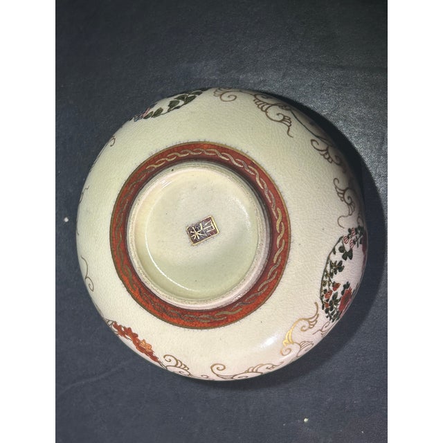 Lajos Kozma Antique Japanese Meiji Satsuma Lobed Bowl - Signed Kozan (Mitsuyama For Sale - Image 4 of 9