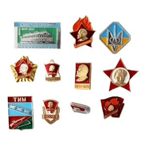 Collection Vintage Soviet Russian Pins - Set of 11