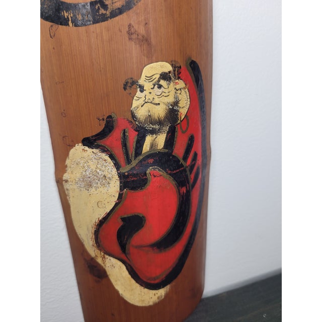 Add a touch of Zen to your walls with this authentic Mid-Century Japanese bamboo wall hanging. This piece features a hand-...