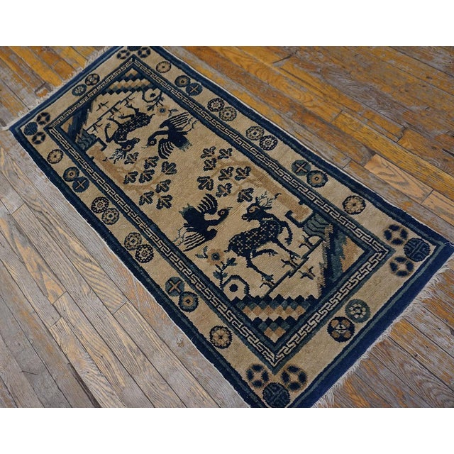 Early 20th Century Chinese Peking Carpet 2' 2"x 4' 6" Chinese Carpets made in China proper. See entries Ningshia, Peking,...