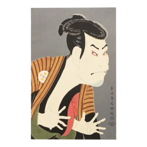 1964 After Sharaku "Actor Otani Oniji as Footman Edobee", Full-Color Print From Japan