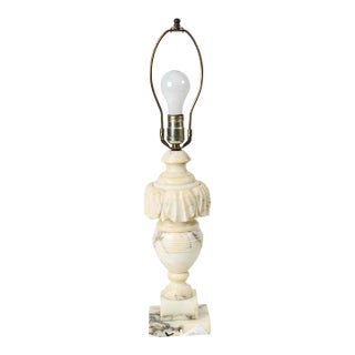 Mid 20th Century Carved Alabaster Lamp Beautifully Detailed For Sale