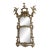 1960s La Barge Pagoda Style Chinoiserie Mirror Flanked by Two Phoenix Birds For Sale